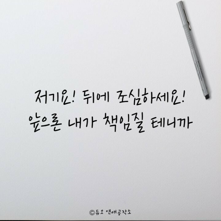 오글 이미지