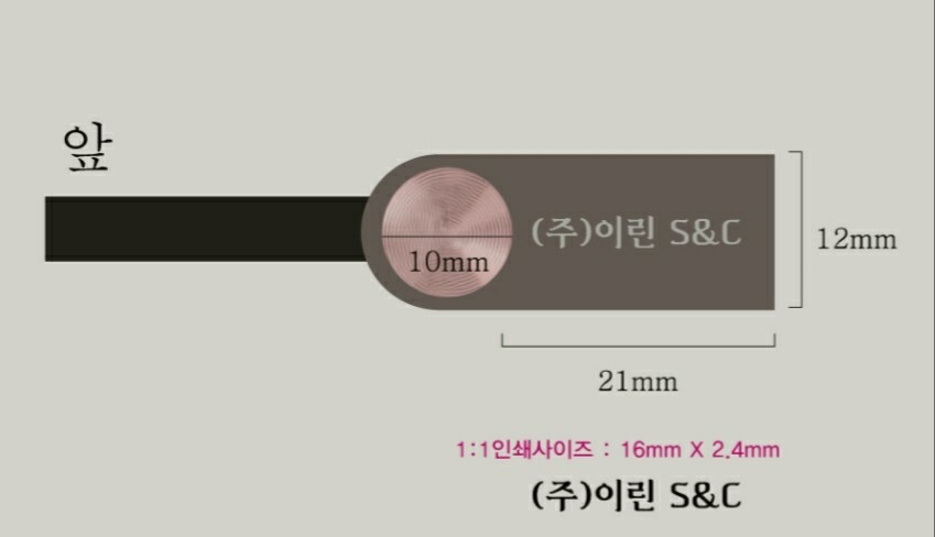 (주)대상에스앤씨 이미지
