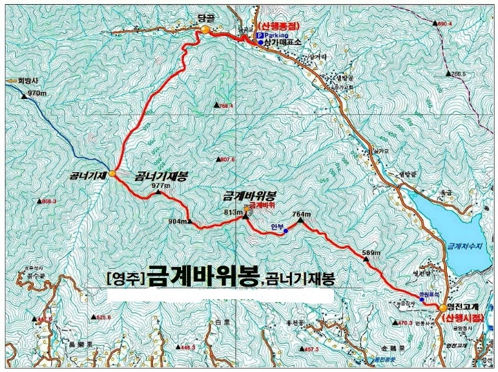 (주)일영 이미지