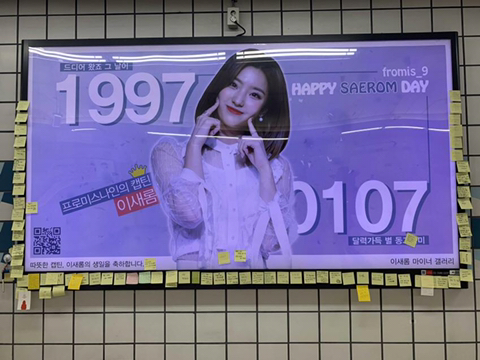새롬광고 이미지