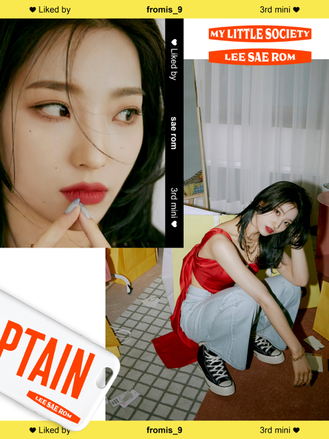 하냥 이미지