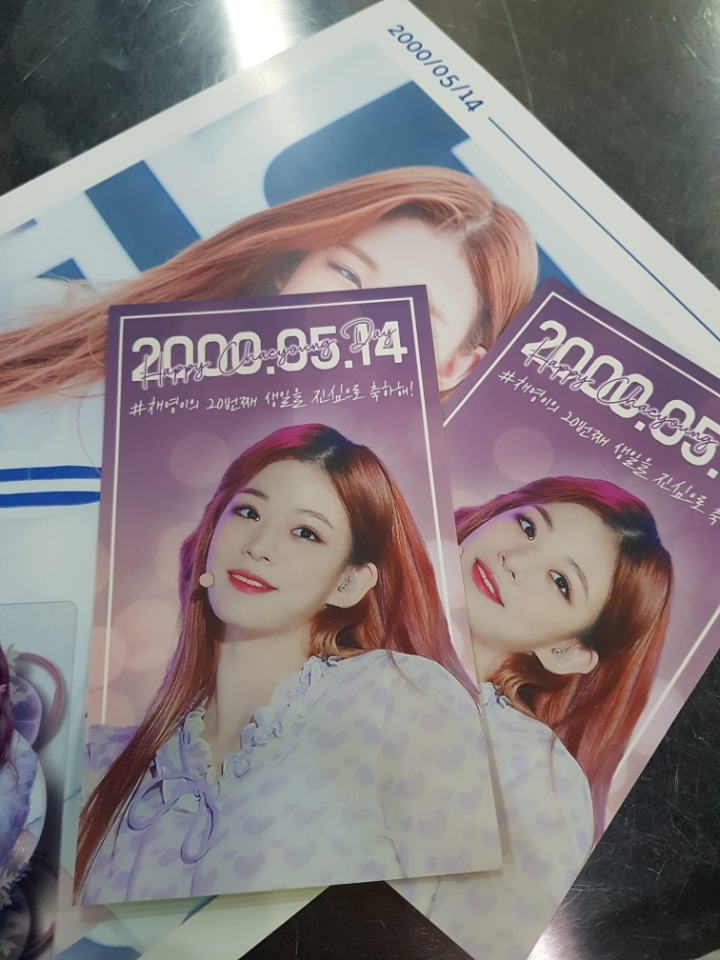 카페이스 이미지