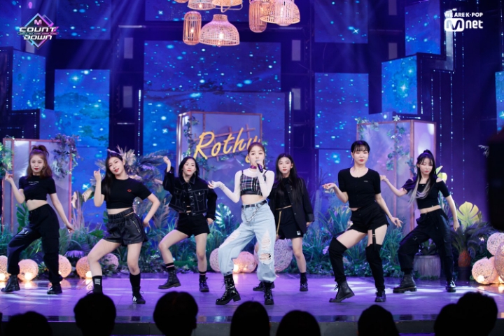 로시안 이미지