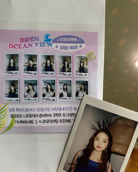 포티나인 이미지