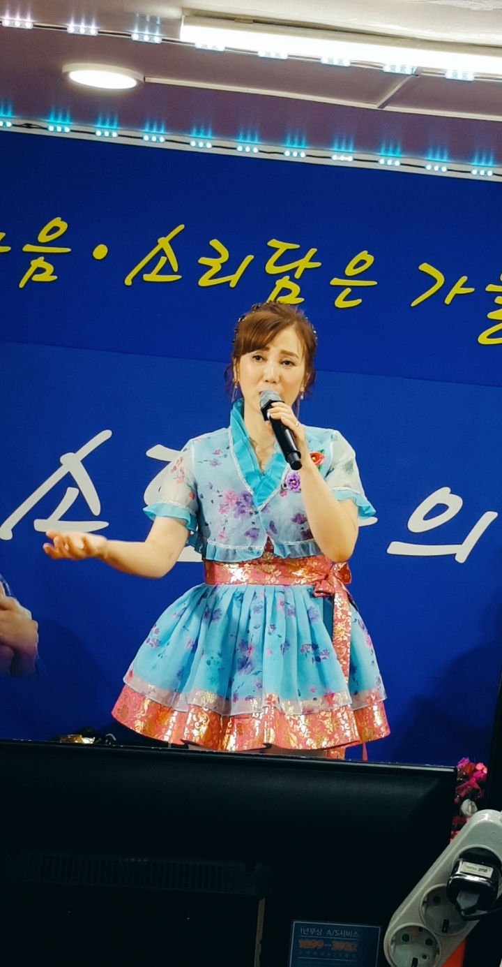 구제사랑.짱 이미지