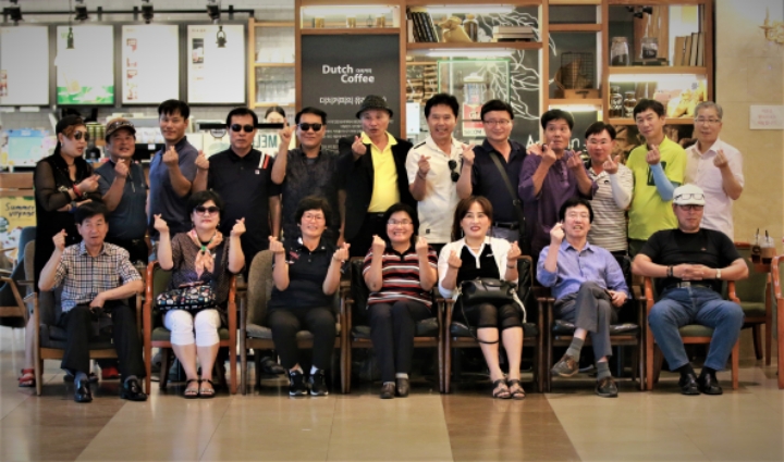 강사랑산사랑 이미지