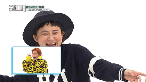 몬스타엑스 주헌의 애교를 보는 샤이니 키의 반응.gif | 인스티즈