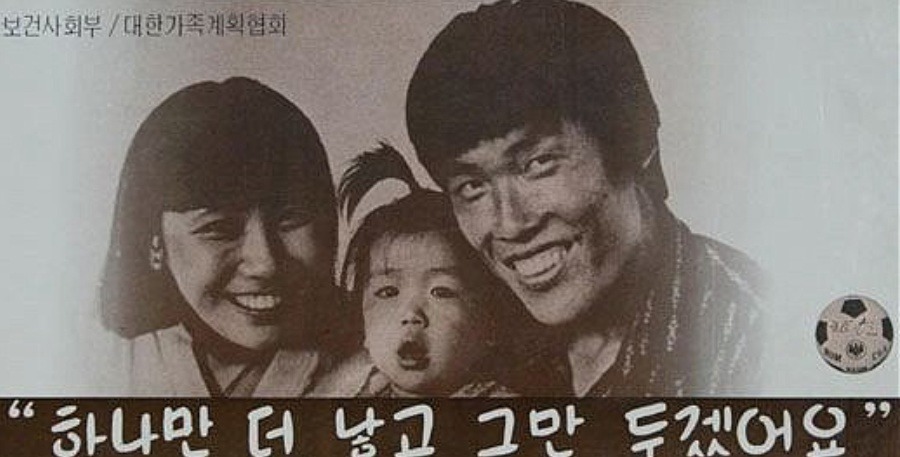 금술 이미지
