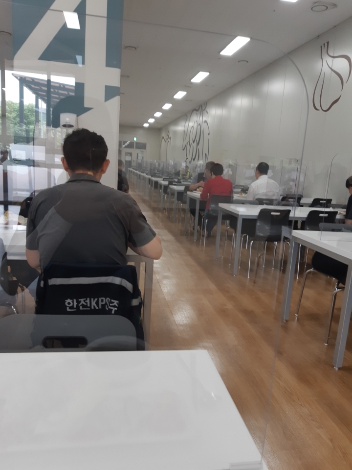 동남구내식당 이미지