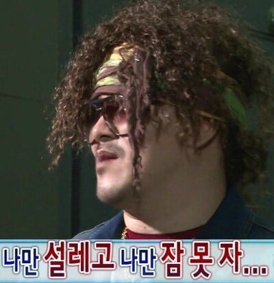 11시59분 이미지