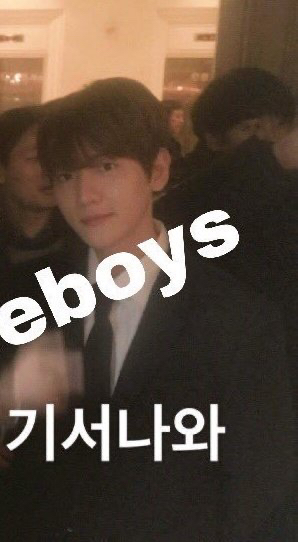 이*복 이미지