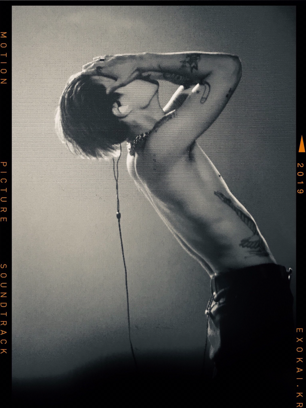 모픽 이미지