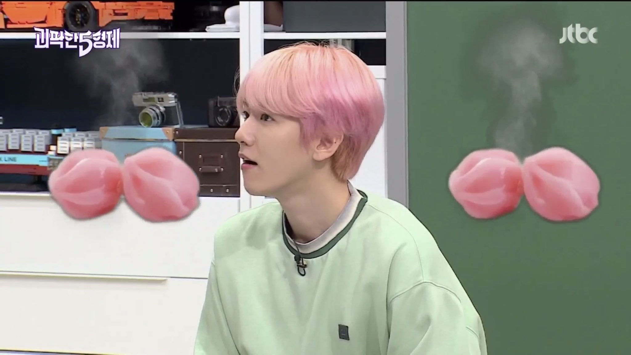 한입에꿀떡 이미지