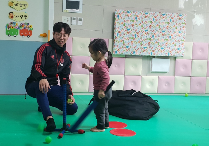 킨더짐 이미지
