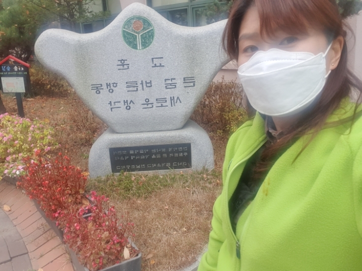 아이큰별어린이집 이미지