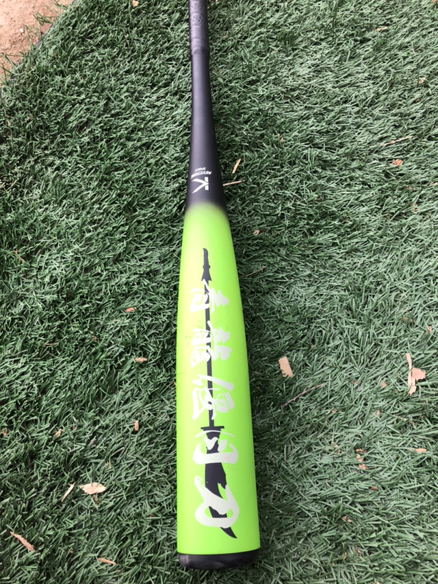 청룡스포츠 이미지