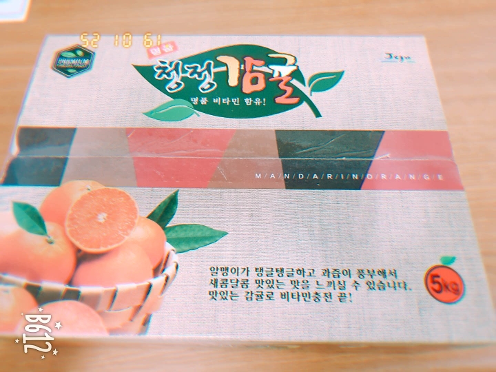 훈이박스 이미지