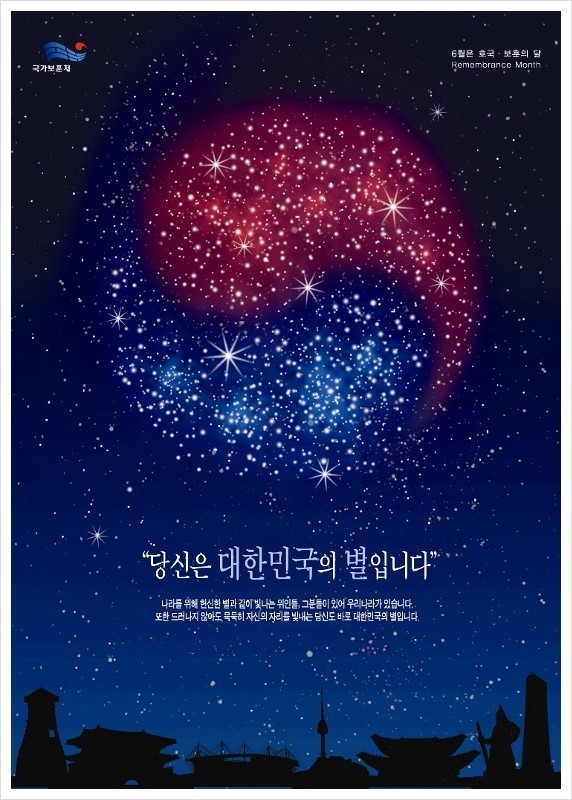 유월의아침 이미지