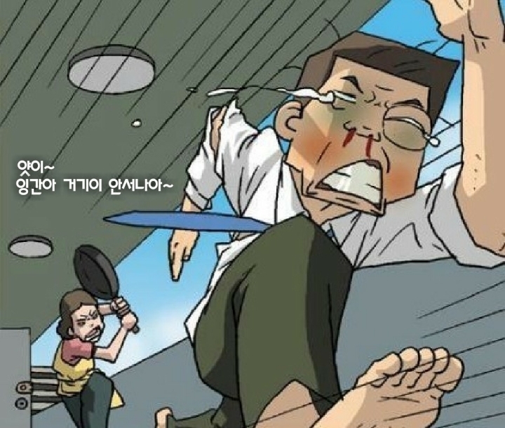 당신의노래방 이미지