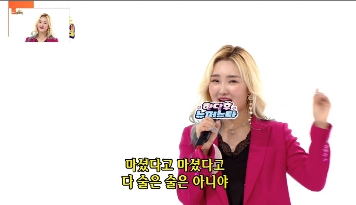 다사랑 이미지