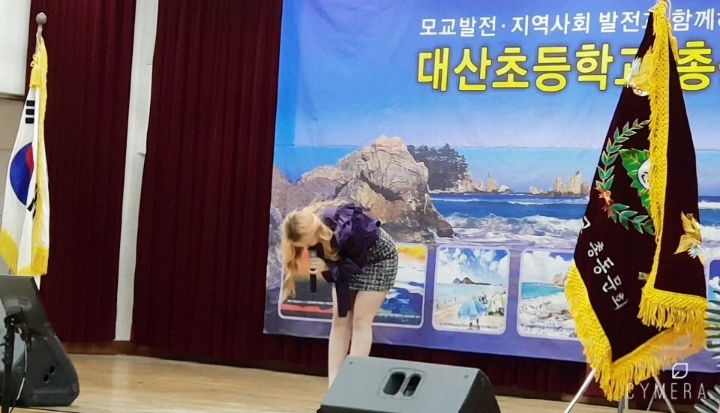 대산초등학교 이미지
