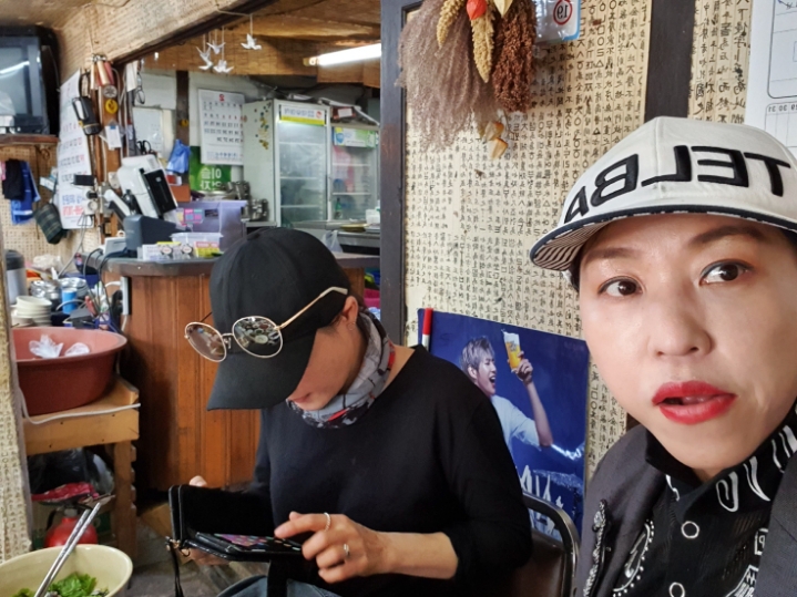 즐거운투어 이미지