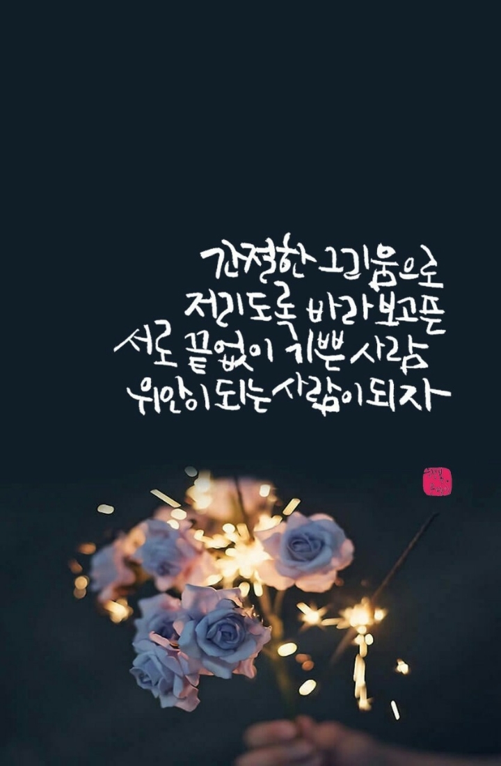 느낌 이미지