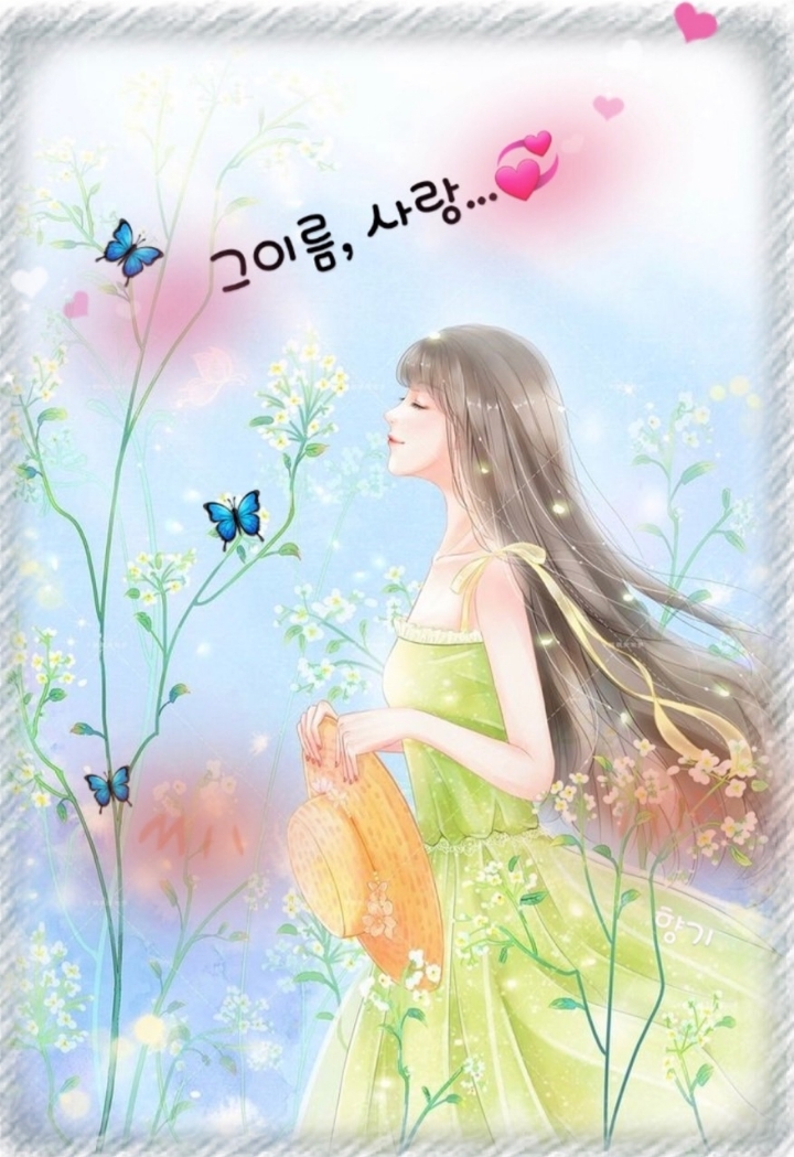 달달한오후 이미지