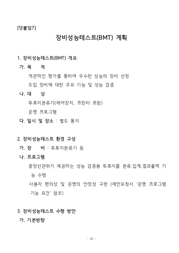 283d99dd2cf5a1584e55199e79e431eacc9b05aa