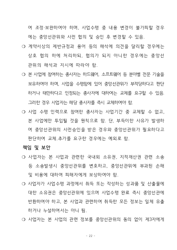 a5c159f68ddddf58a831126b39931435d007923f