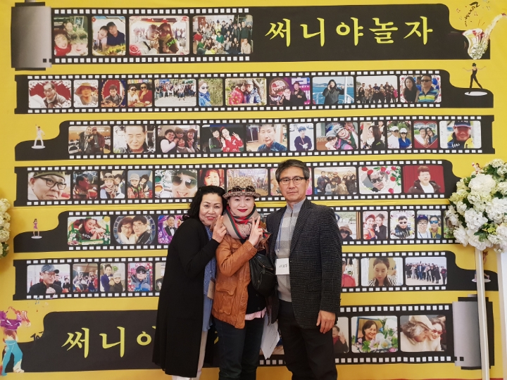 써니카페 이미지