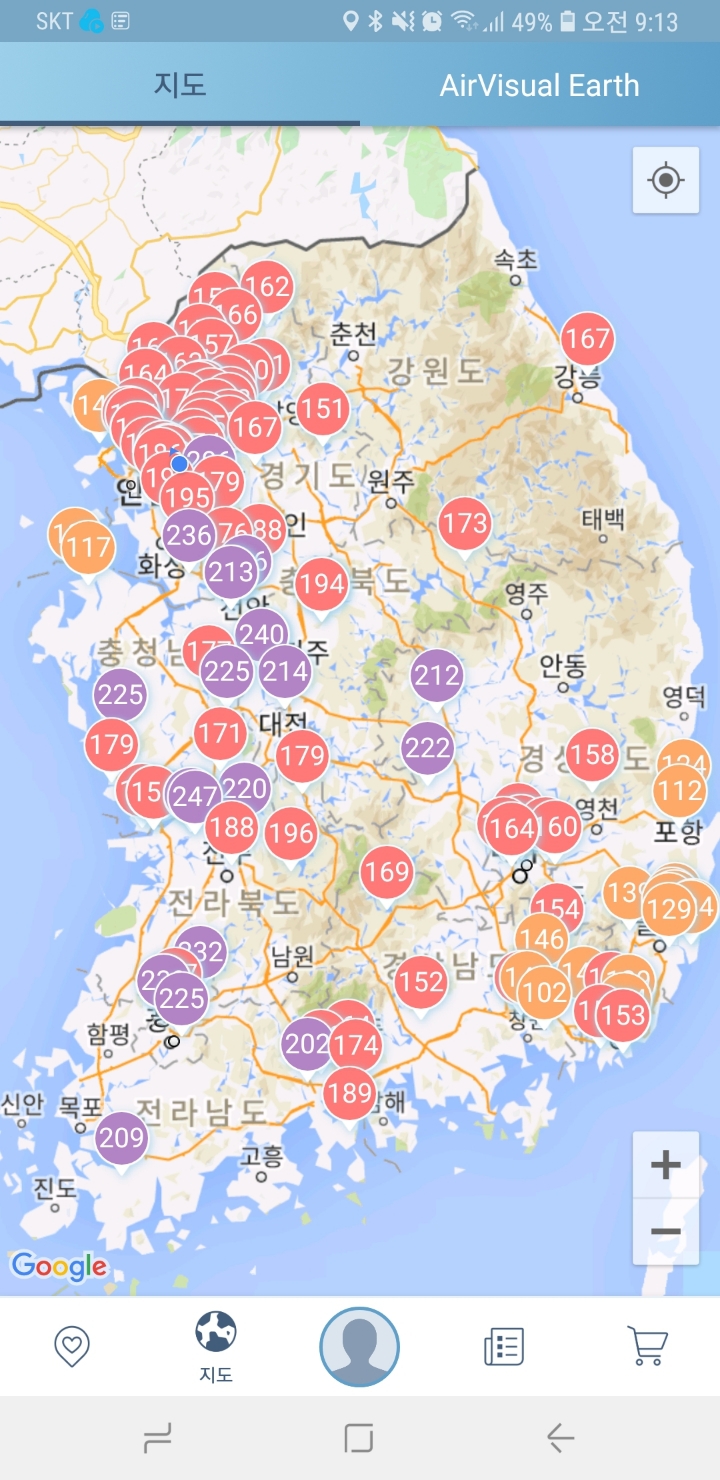 현재 미세.초미세 상황 | 인스티즈