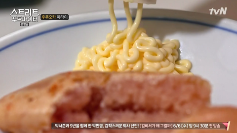 일본 포장마차에서 명란젓의 역사를 설명하는 백종원 | 인스티즈