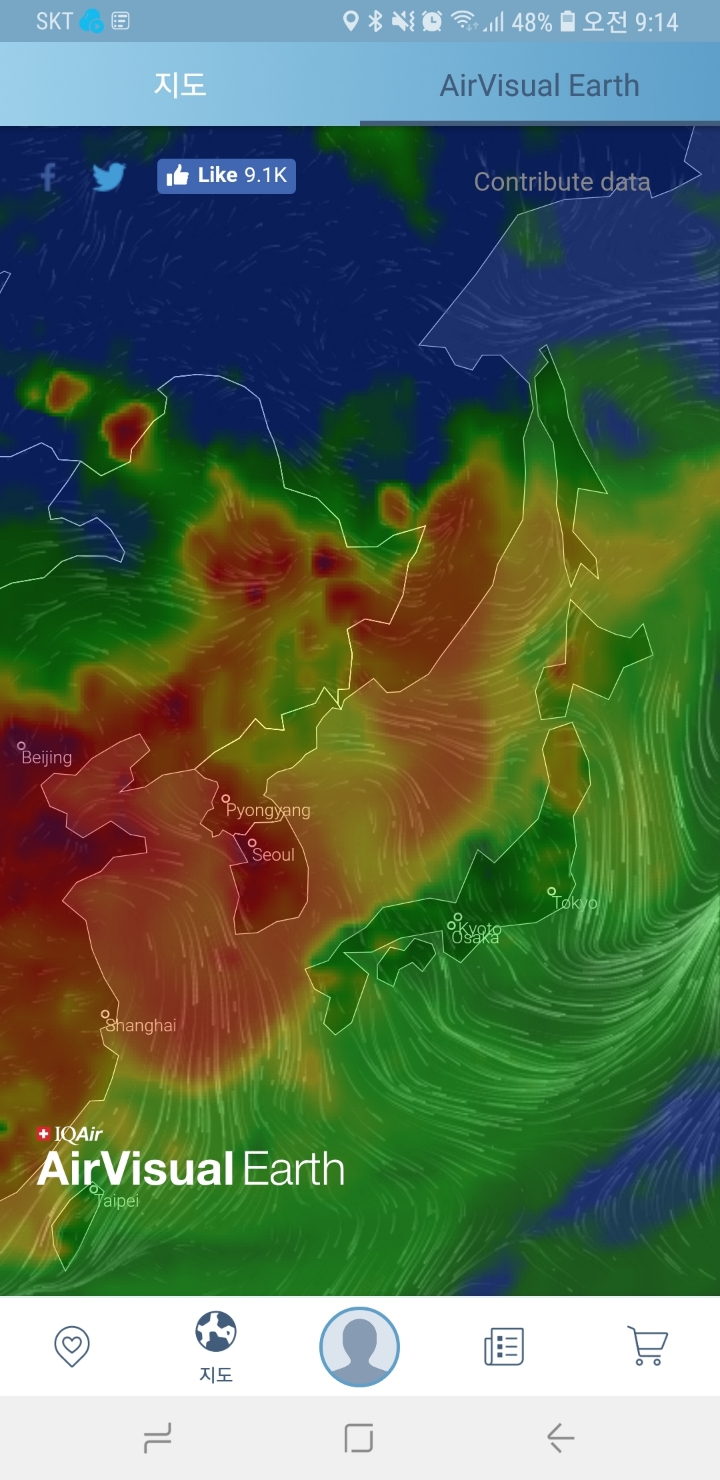 현재 미세.초미세 상황 | 인스티즈