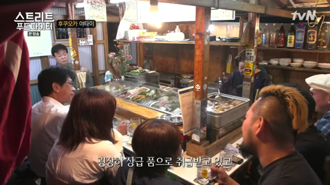 일본 포장마차에서 명란젓의 역사를 설명하는 백종원 | 인스티즈