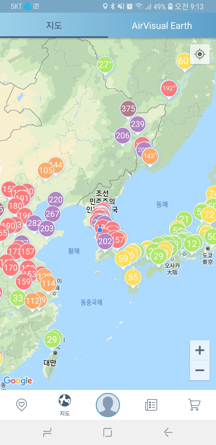 현재 미세.초미세 상황 | 인스티즈