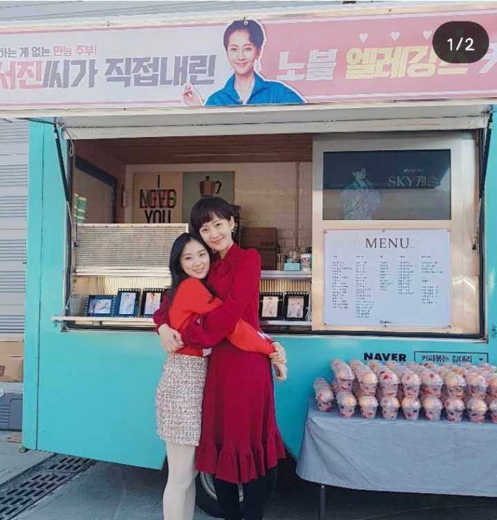 예서 인스타 그램 | 인스티즈