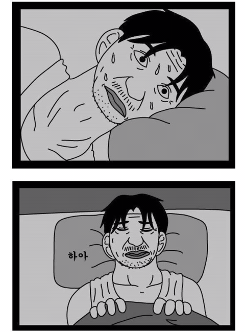 대한민국 가장의 현실적인 모습.jpg | 인스티즈