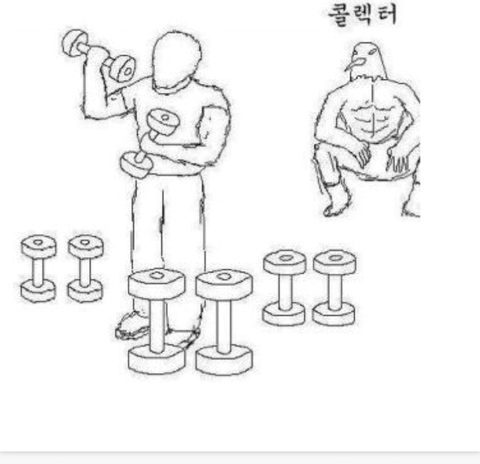 헬스장 민폐캐릭터 모음.jpg | 인스티즈