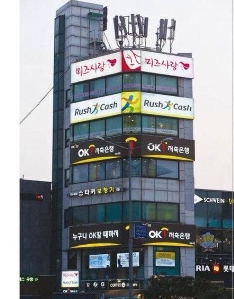 대한민국에 존재하는 5대 신의탑.jpg | 인스티즈