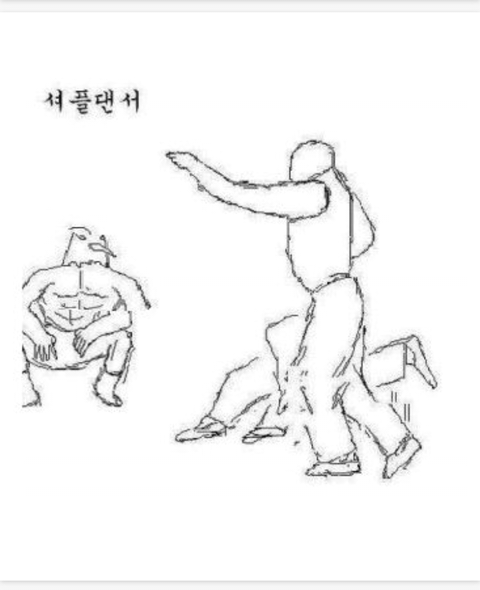 헬스장 민폐캐릭터 모음.jpg | 인스티즈