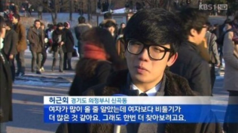 한달 뒤 여러분들의 모습.jpg | 인스티즈