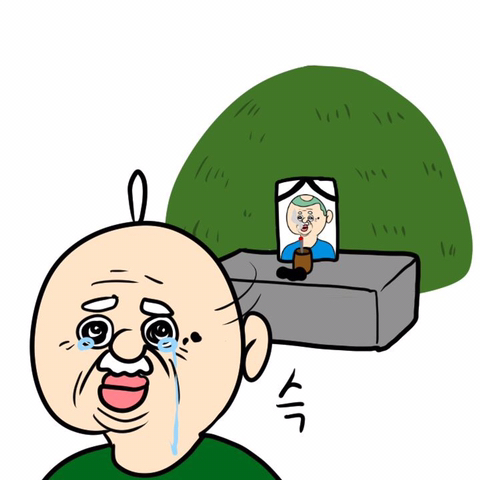 집들이 병맛만화.jpg | 인스티즈