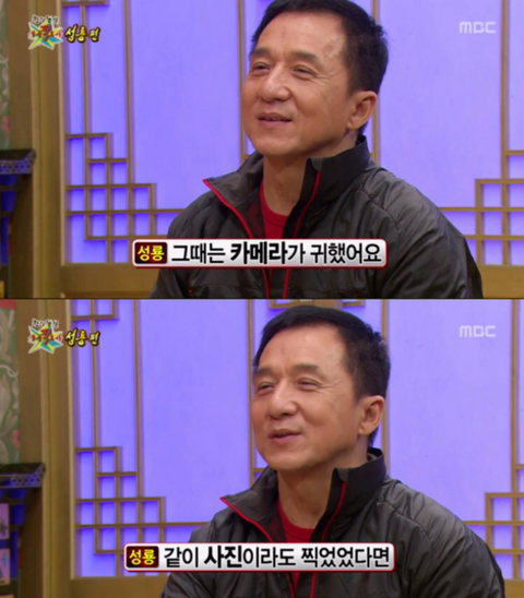 성룡이 회상하는 인간 이소룡.jpg | 인스티즈