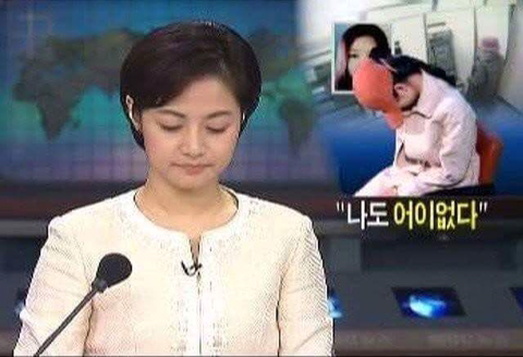 외모지상주의 레전드..jpg | 인스티즈