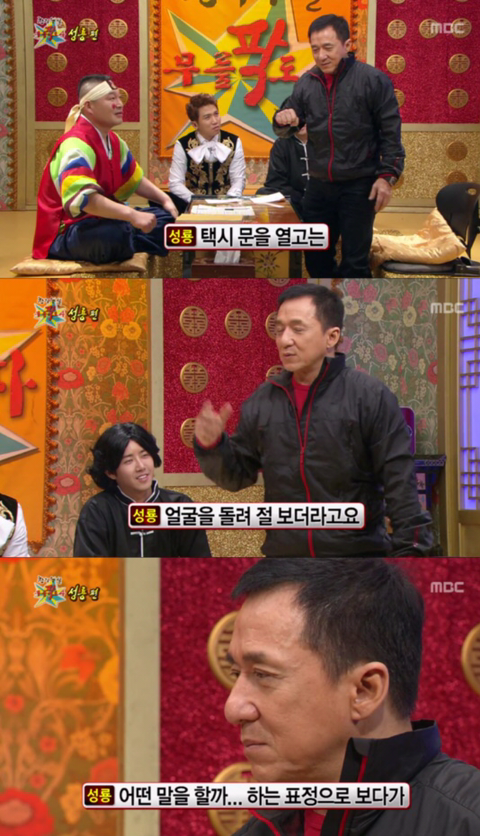 성룡이 회상하는 인간 이소룡.jpg | 인스티즈