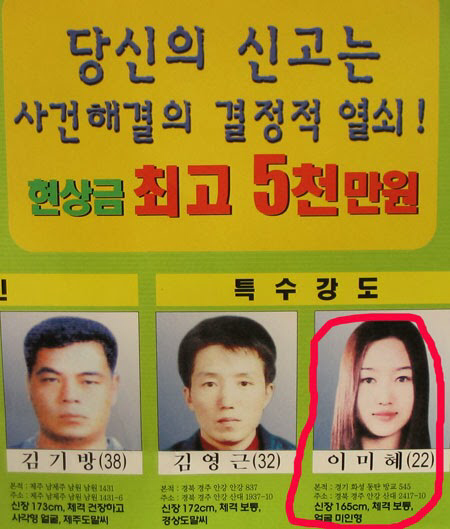 외모지상주의 레전드..jpg | 인스티즈