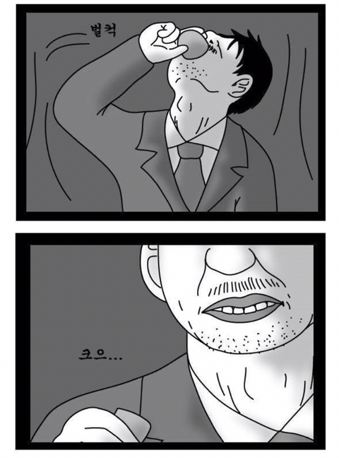 대한민국 가장의 현실적인 모습.jpg | 인스티즈