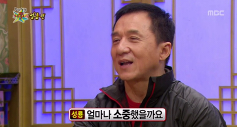 성룡이 회상하는 인간 이소룡.jpg | 인스티즈