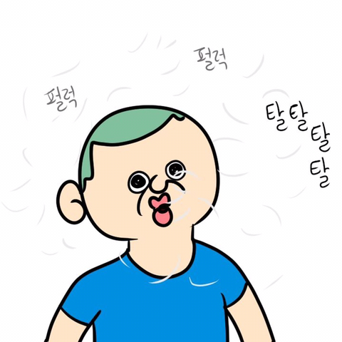 집들이 병맛만화.jpg | 인스티즈